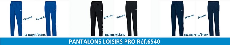 PALETTE JAKO ligne PRO: PANTALON LOISIRS PRO Réf.6540