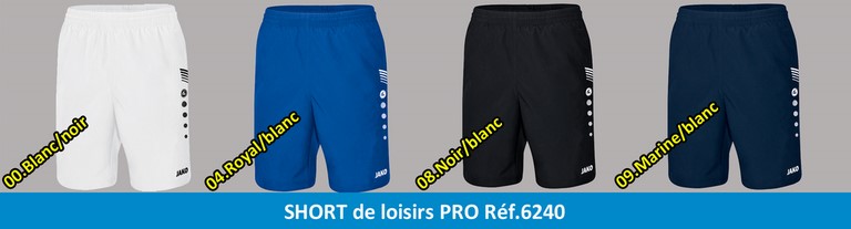 PALETTE JAKO ligne PRO: SHORT LOISIRS PRO Réf.6240