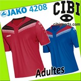 JAKO Maillot Pro Manches Courtes Réf.4208