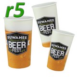 R5
